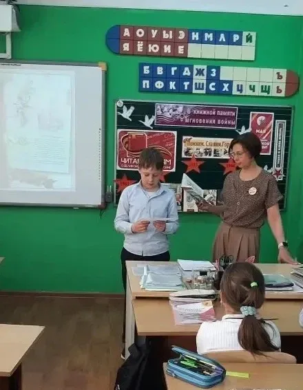 Международная акция «Читаем детям о войне»  Обучающиеся Домодедовской школы №1, совместно с городско