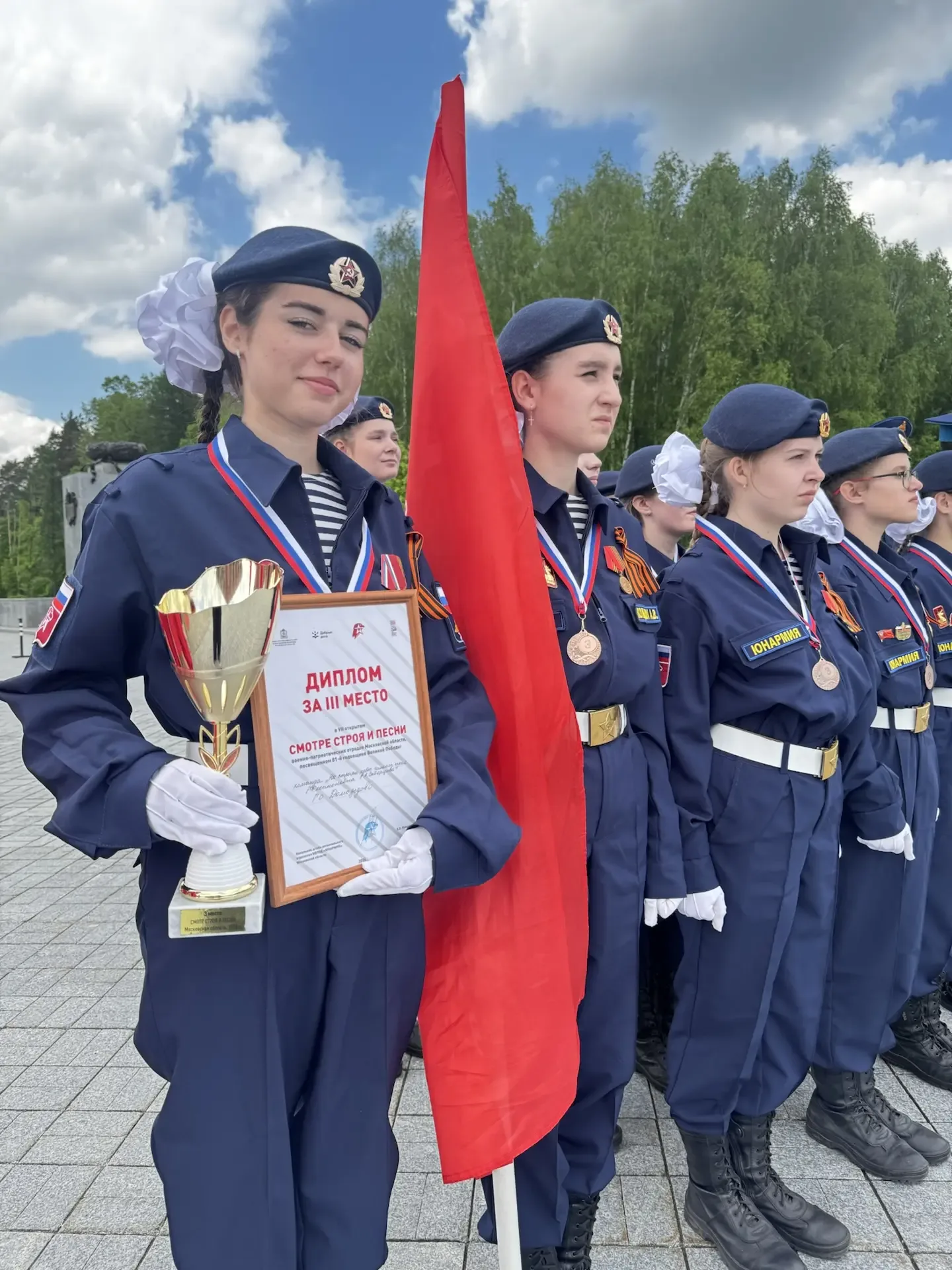 Юнармейцы Домодедовской школы №1 взяли бронзу на престижном смотре строя и песни   16 мая 2026 года 