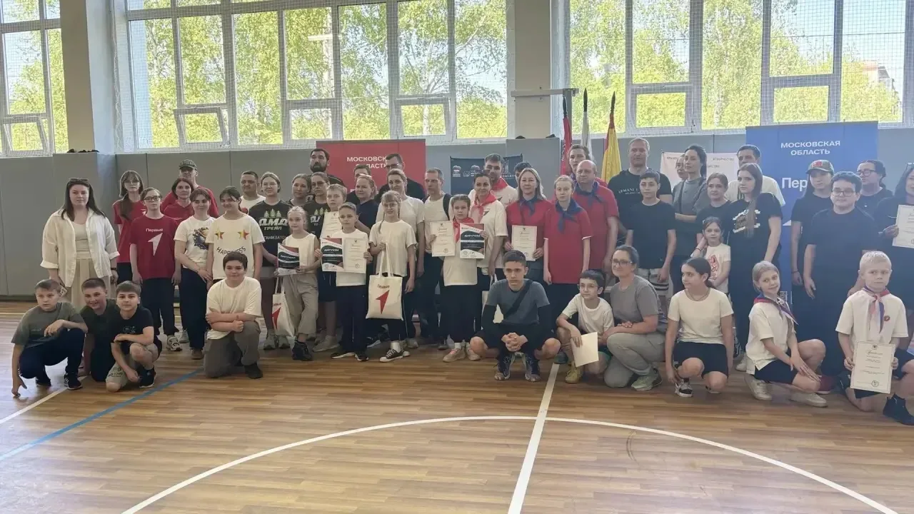 Муниципальный этап Всероссийской игры «Семейная зарница»   В Домодедовском лицее №3 имени Героя Сове