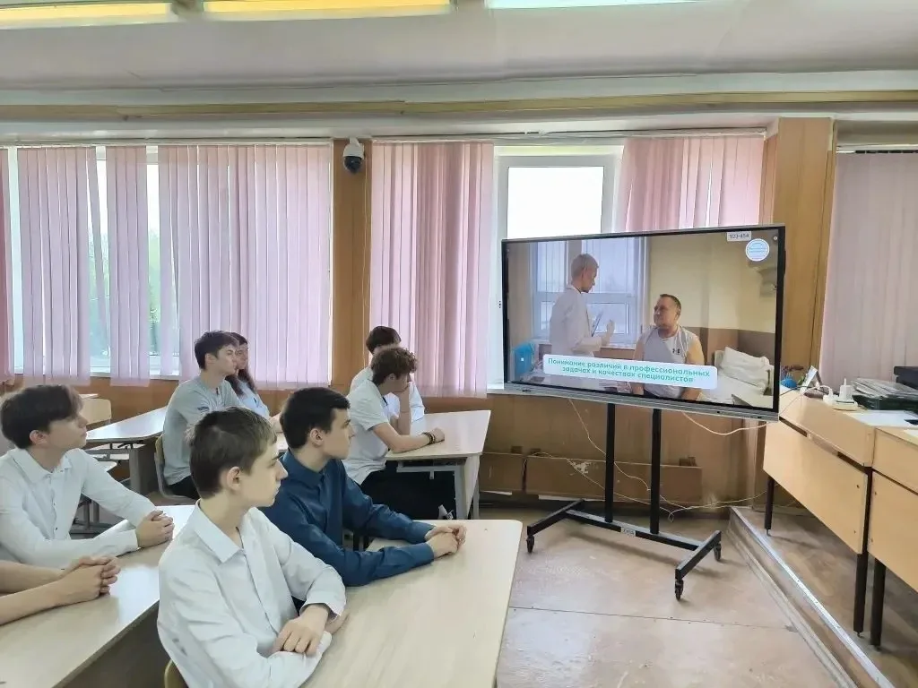 Профориентационное занятие «Россия - мои горизонты»   21 мая темой урока стало «Рефлексивное занятие