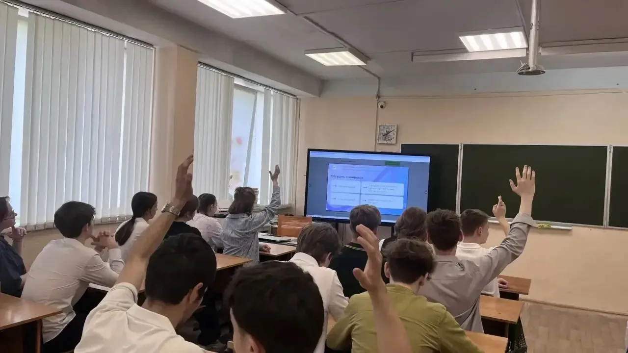 Профориентационное занятие «Россия - мои горизонты»   21 мая темой урока стало «Рефлексивное занятие