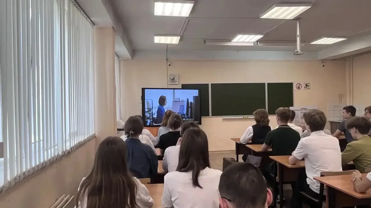 Профориентационное занятие «Россия - мои горизонты»   21 мая темой урока стало «Рефлексивное занятие