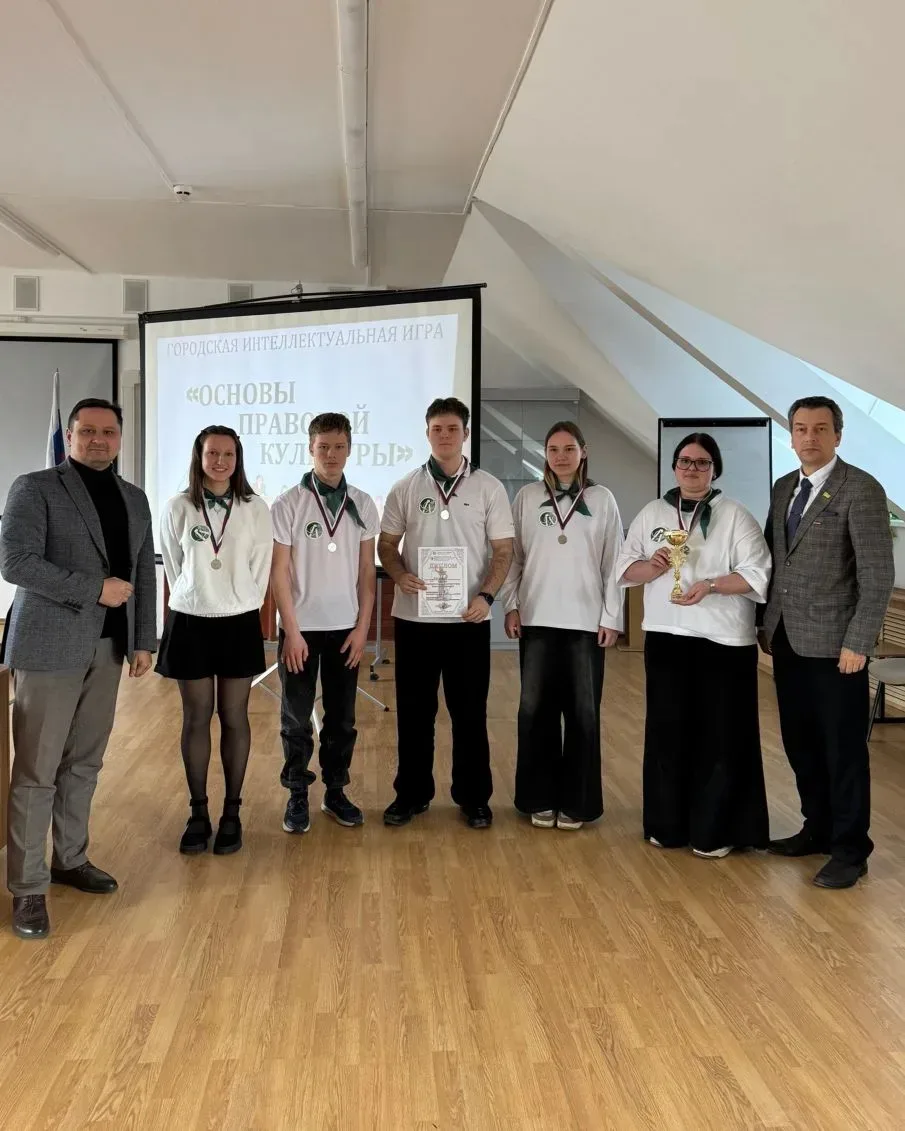 🔥Гордимся достижениями наших учеников!  🏆Команда «Аргумент» Центра образования – школа № 15 под руко