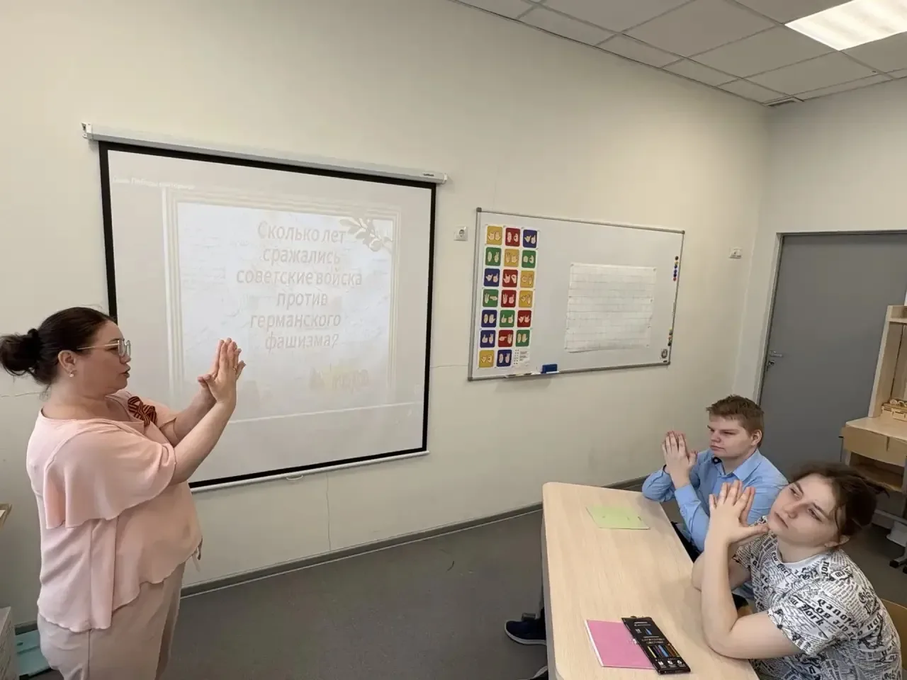 🕊️На прошлой неделе, в преддверии Дня Победы, для обучающихся с ОВЗ старшего звена было проведено ко