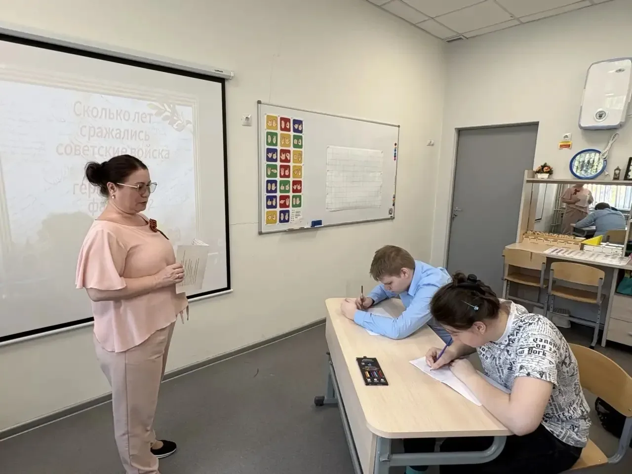 🕊️На прошлой неделе, в преддверии Дня Победы, для обучающихся с ОВЗ старшего звена было проведено ко