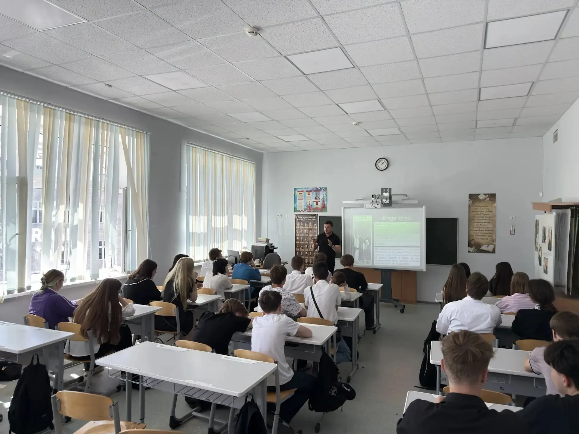🇷🇺 19 мая — День детских общественных организаций России!  🇷🇺Сегодня в нашей школе прошел важный и о