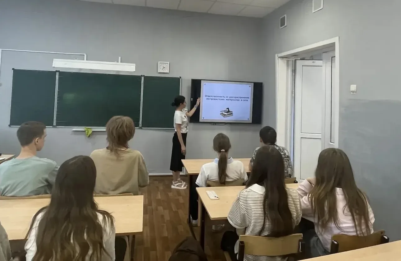 💡 Разбирались, как не попасть в неприятности из‑за постов в сети! 20 мая прошло занятие в рамках рег