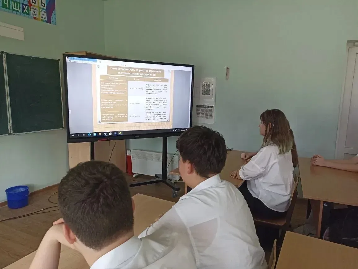 💡 Разбирались, как не попасть в неприятности из‑за постов в сети! 20 мая прошло занятие в рамках рег