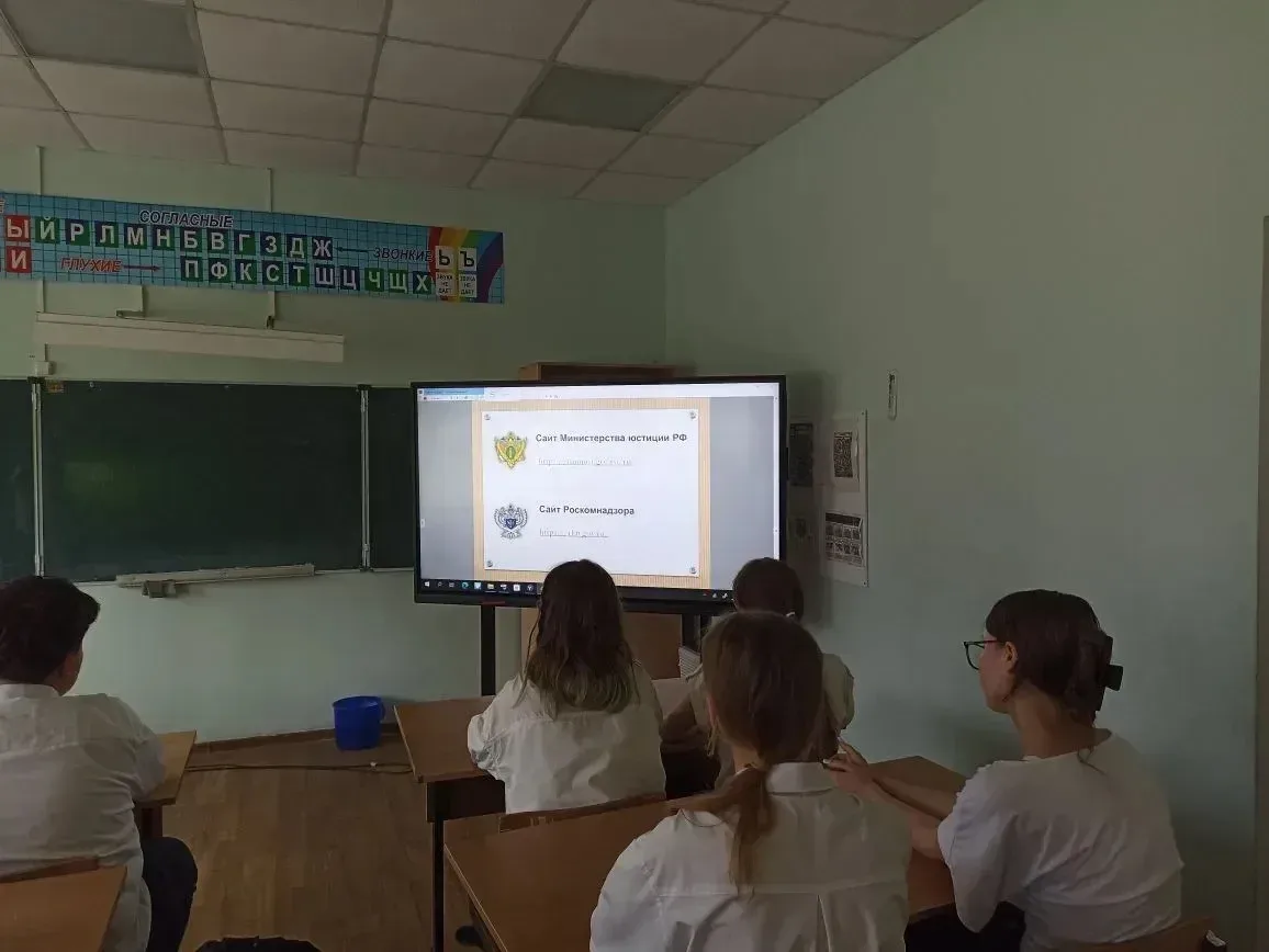 💡 Разбирались, как не попасть в неприятности из‑за постов в сети! 20 мая прошло занятие в рамках рег