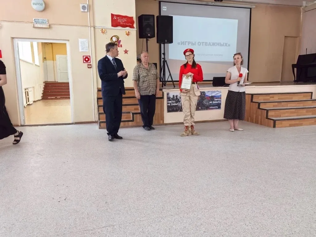 🤝 «Сокол»: сплочённость, дисциплина, победа! 🤝19 мая команда юнармейцев 7–8 классов «Сокол» достойно