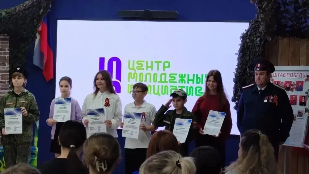 Наши ученики – активные граждане и волонтёры!  На днях учащиеся нашей школы приняли участие в церемо