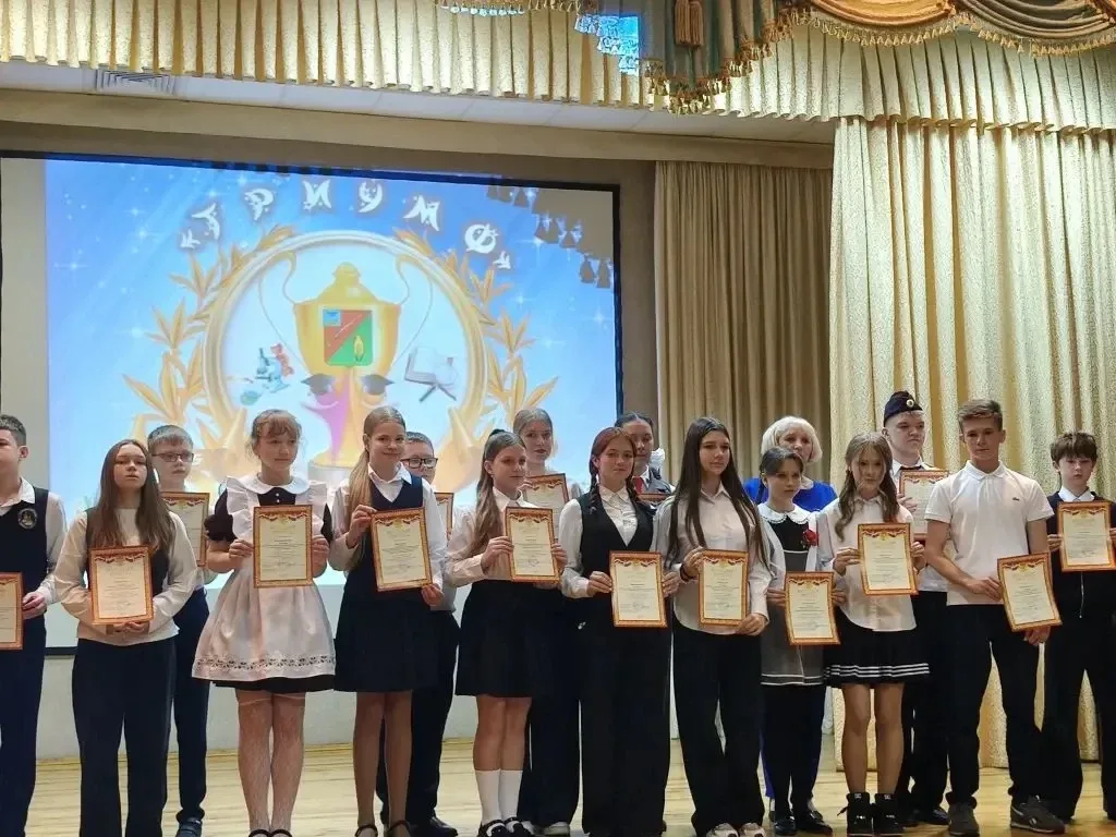 🌟 Триумф юных умов 🌟  Сегодня прошла торжественная церемония награждения победителей и призёров науч