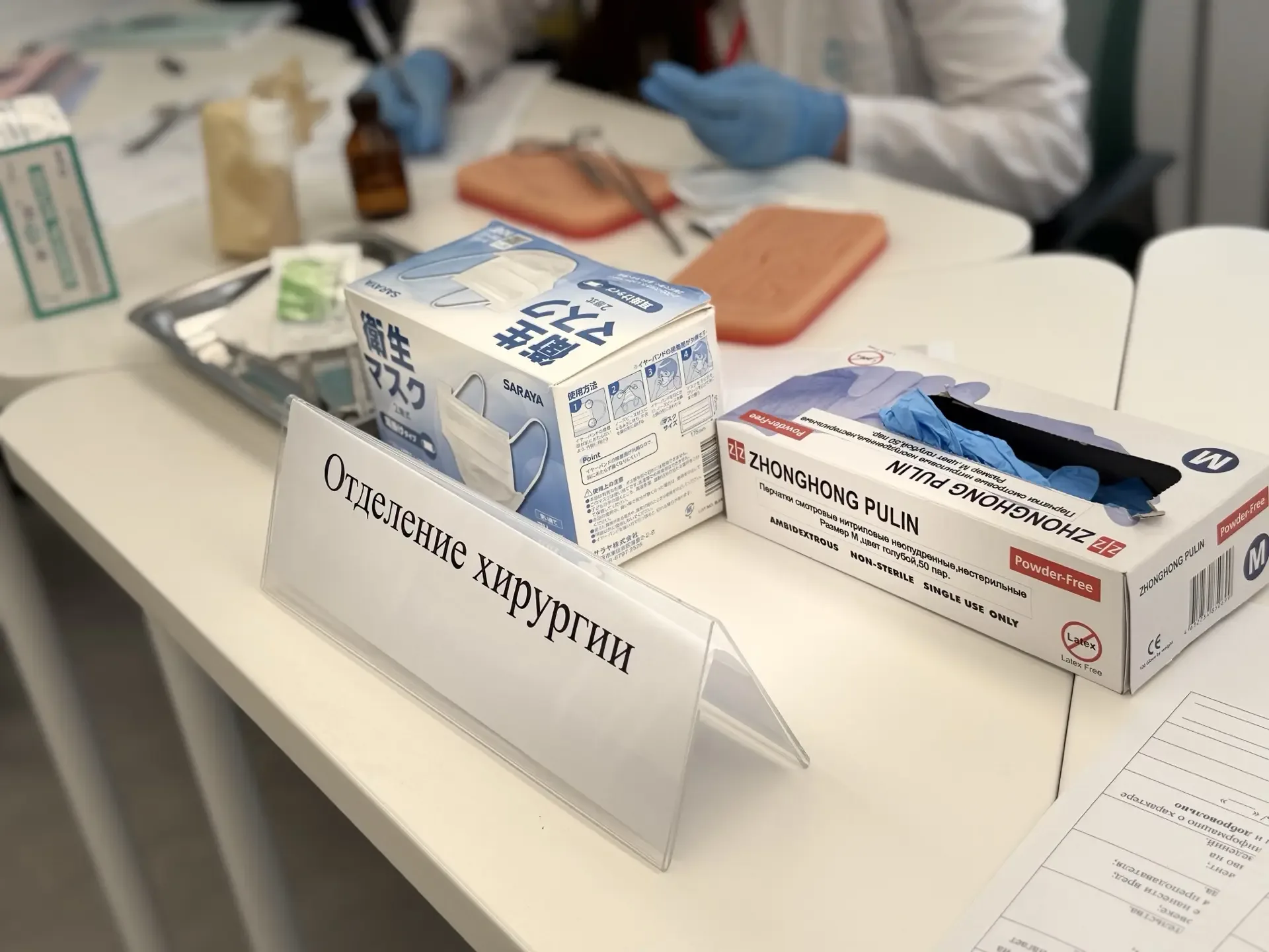 🩺 Открытый урок в медицинском классе  Сегодня в нашей гимназии состоялось значимое событие — открыты
