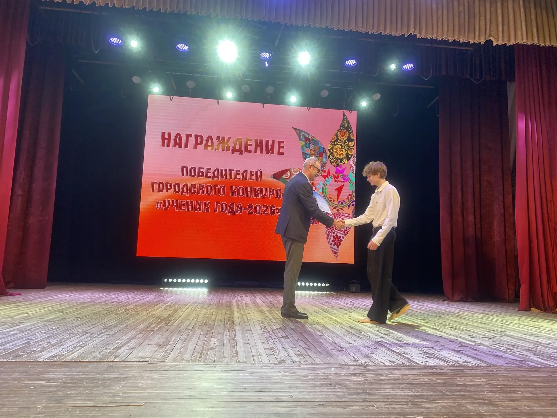 🚩 Наши лидеры — лучшие в городе! Итоги слёта детского общественного движения  19 мая, в День детских