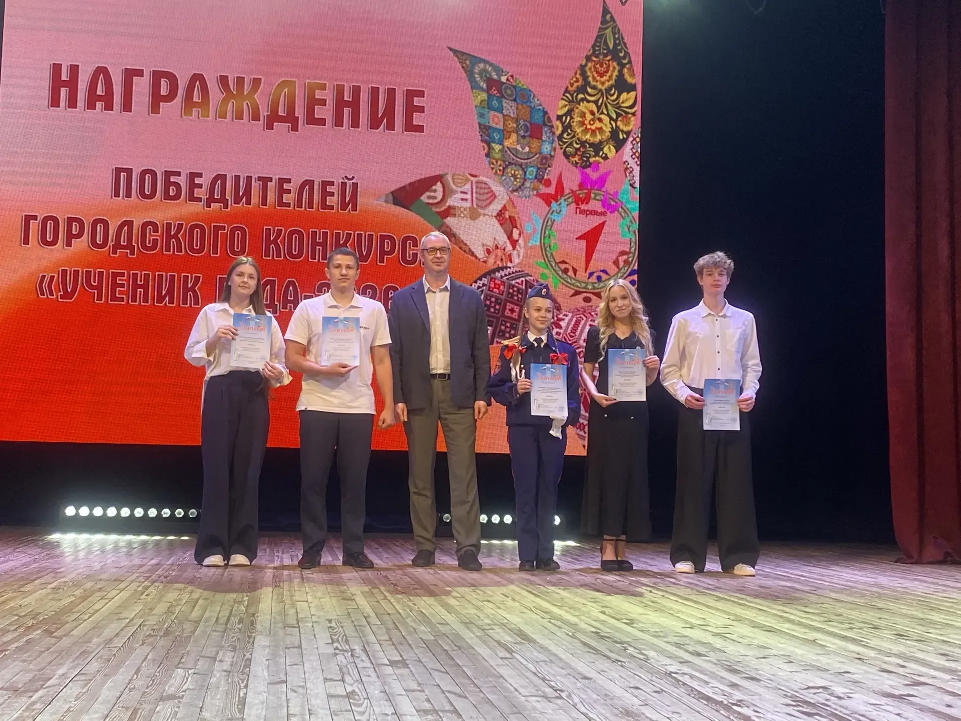 🚩 Наши лидеры — лучшие в городе! Итоги слёта детского общественного движения  19 мая, в День детских