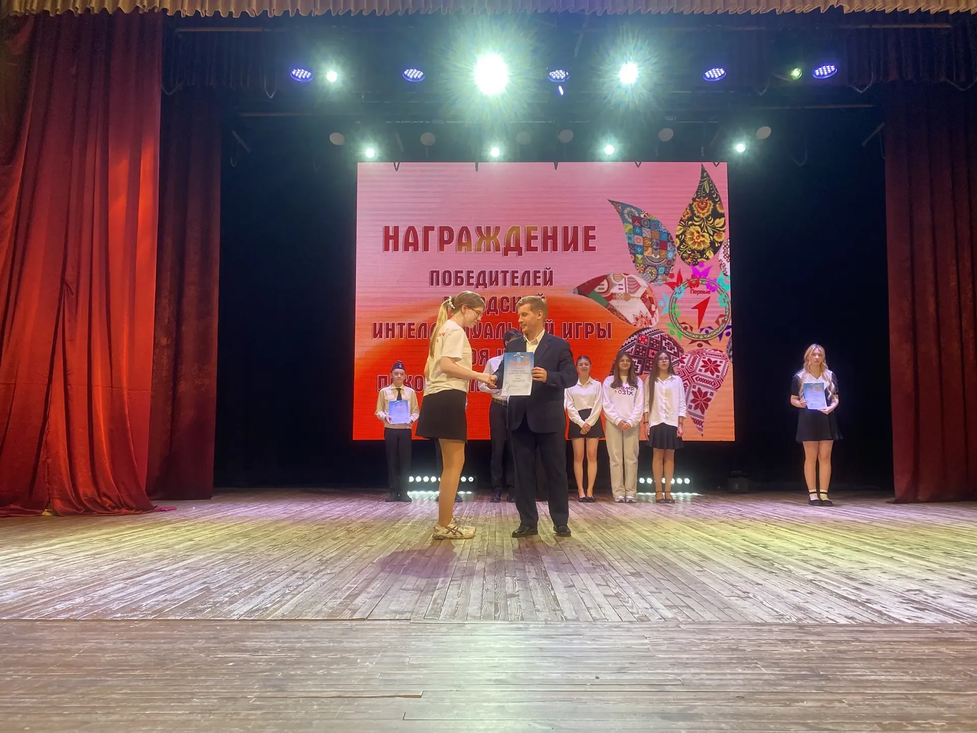 🚩 Наши лидеры — лучшие в городе! Итоги слёта детского общественного движения  19 мая, в День детских