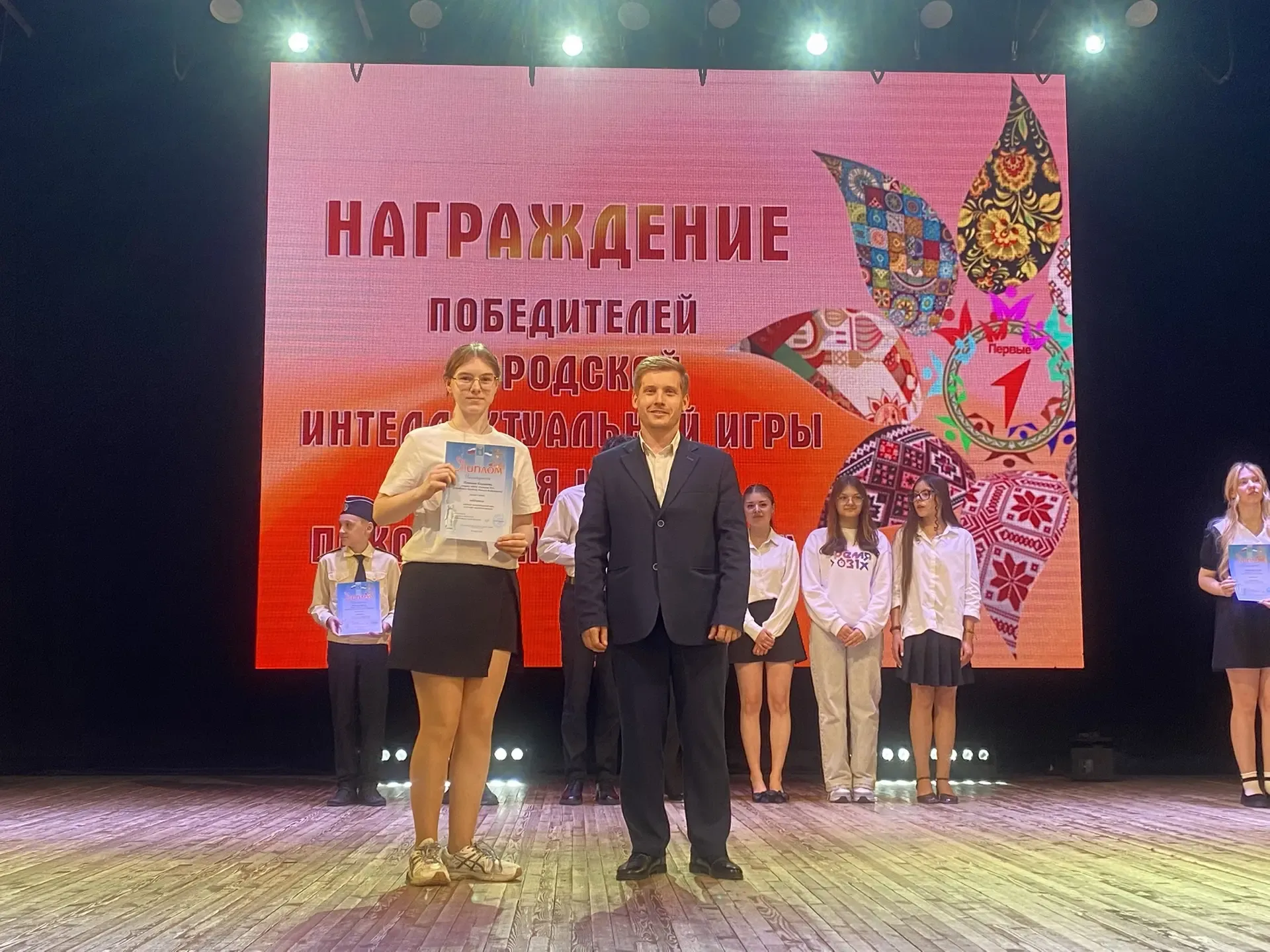 🚩 Наши лидеры — лучшие в городе! Итоги слёта детского общественного движения  19 мая, в День детских