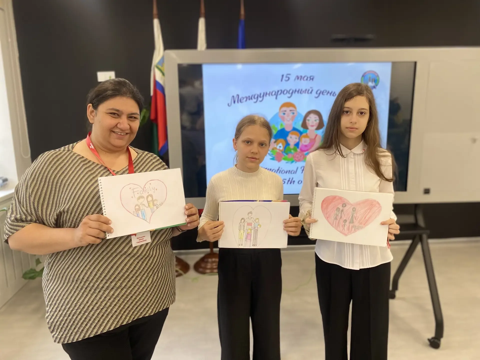 👨‍👩‍👧 Международный день семьи: тепло и английский язык!  Сегодня в гимназии отметили Международный 