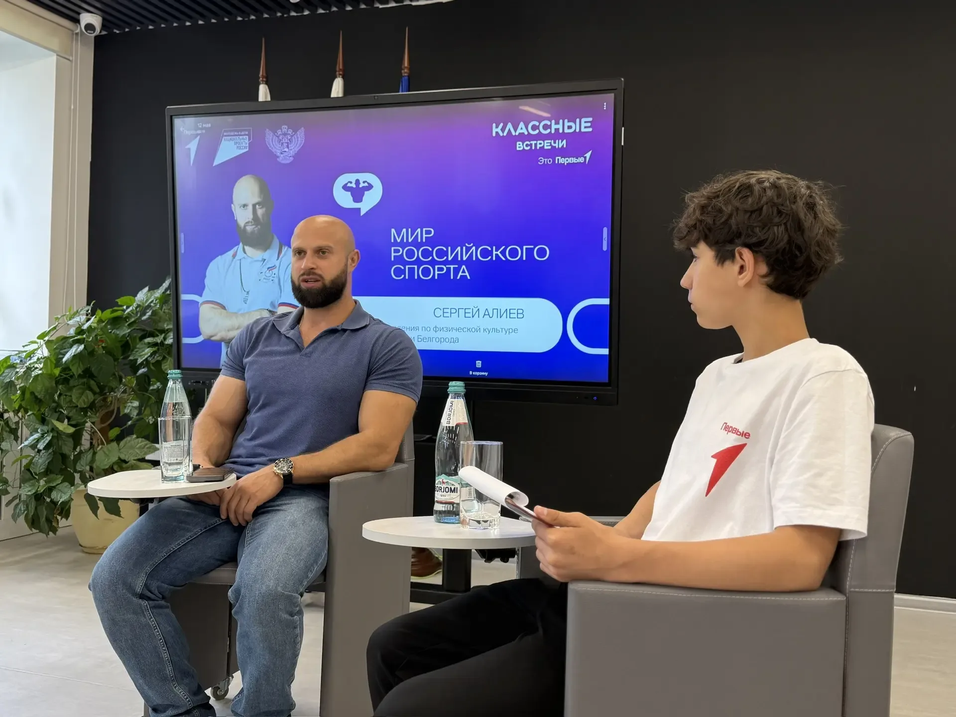 💪 «Классная встреча» с Сергеем Алиевым: спорт, мотивация и успех !  14 мая 2026 года в нашей гимнази