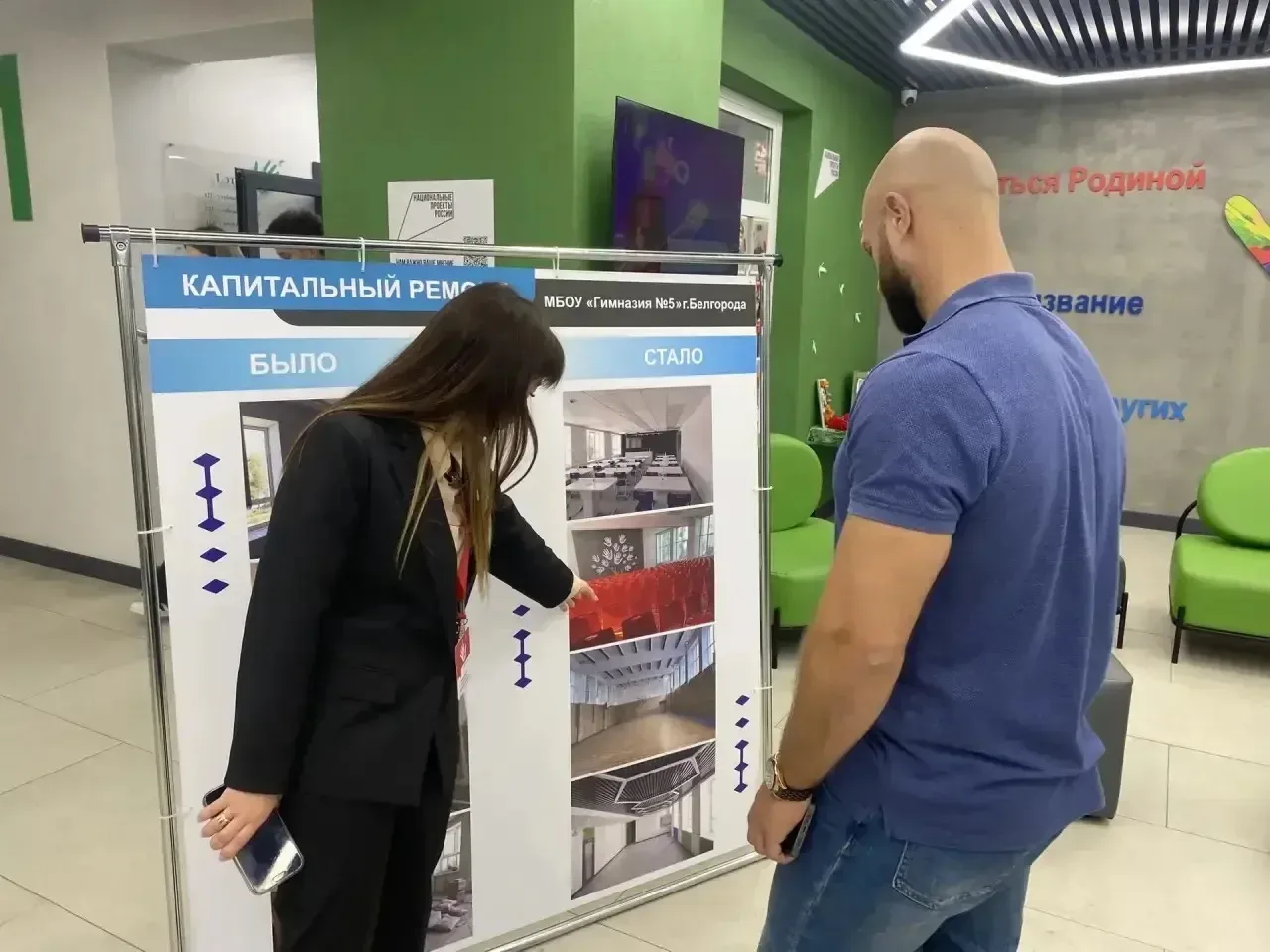 💪 «Классная встреча» с Сергеем Алиевым: спорт, мотивация и успех !  14 мая 2026 года в нашей гимнази