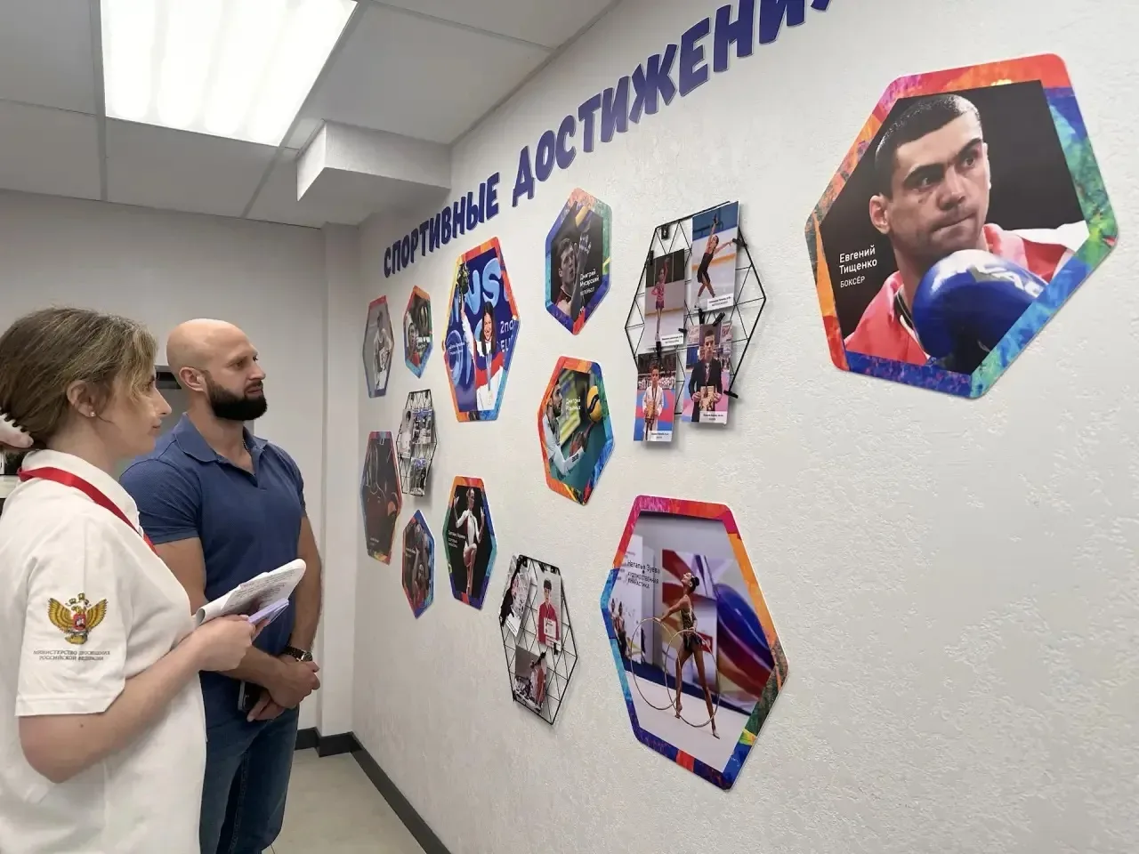 💪 «Классная встреча» с Сергеем Алиевым: спорт, мотивация и успех !  14 мая 2026 года в нашей гимнази