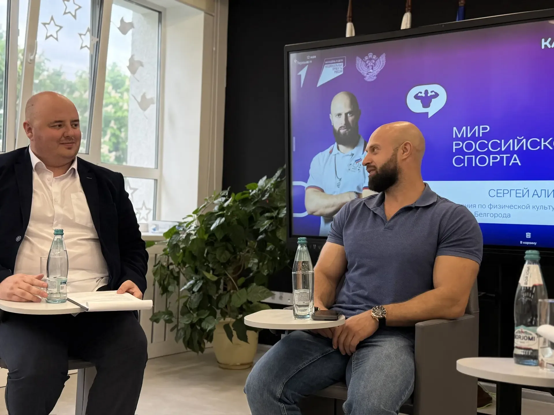 💪 «Классная встреча» с Сергеем Алиевым: спорт, мотивация и успех !  14 мая 2026 года в нашей гимнази