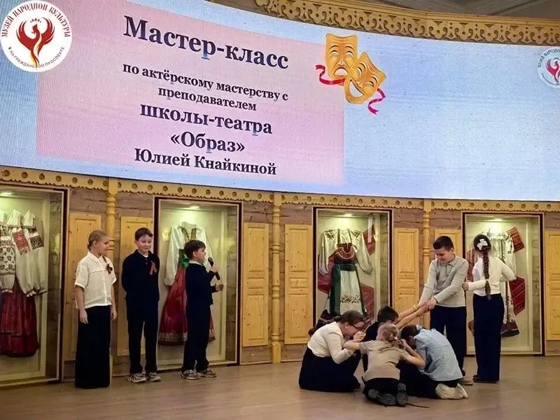 🎭 «Щепкинские встречи» в музее народной культуры: театр, мастерство и вдохновение!  В музее народной