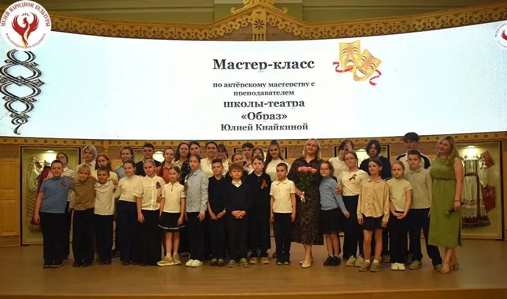 🎭 «Щепкинские встречи» в музее народной культуры: театр, мастерство и вдохновение!  В музее народной