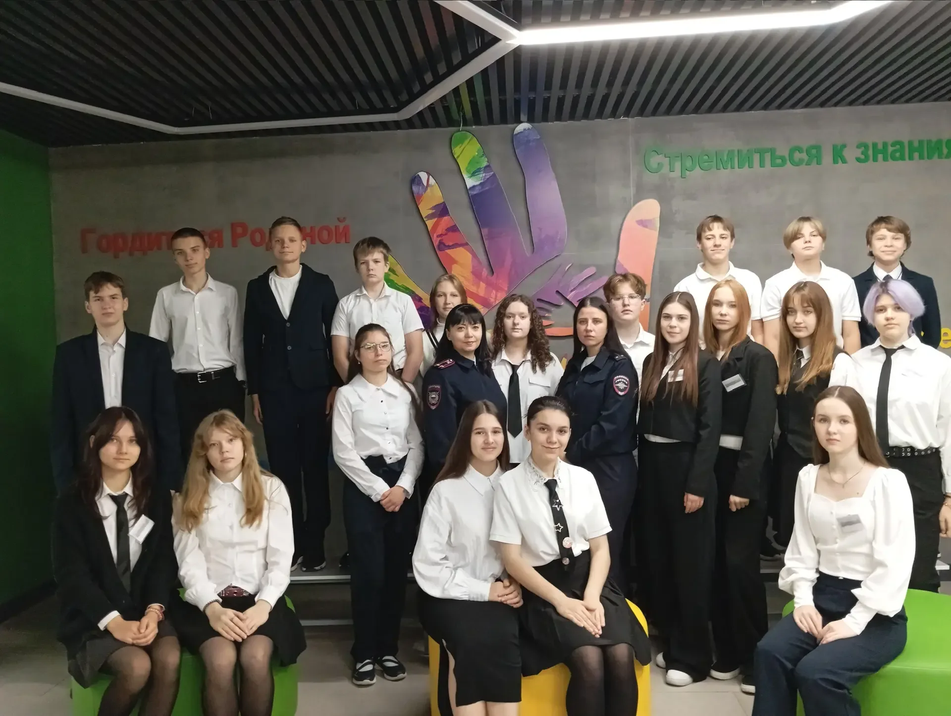 💻Кибербезопасность для всех   В целях создания благоприятного информационного пространства, направле
