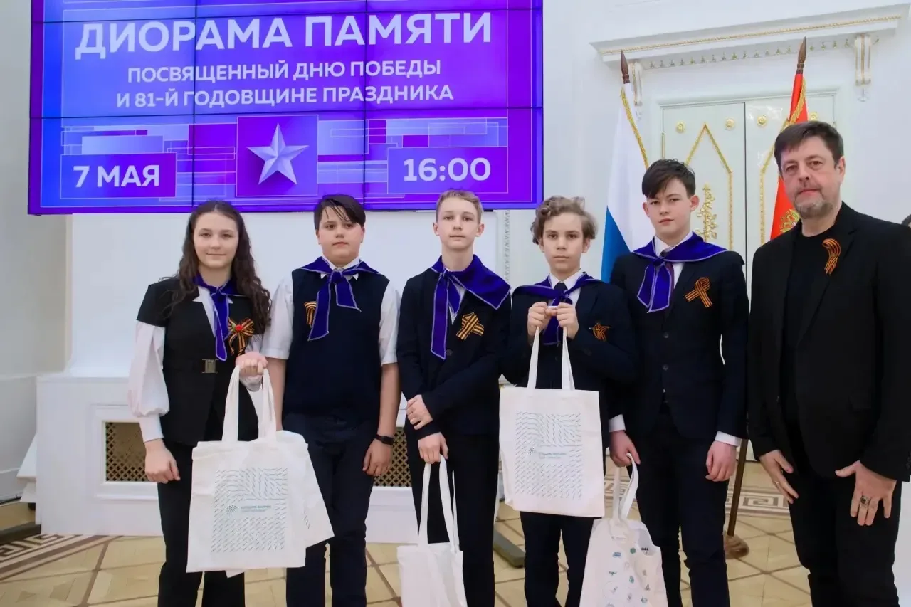 7 мая в Академии талантов, в парадном зале Каменноостровского дворца, прошёл финал городского интелл