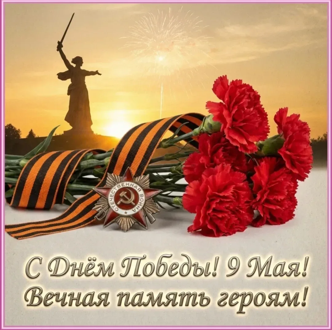 Время помнить   Иногда память приходит тихо. Через старые вещи, пожелтевшие фотографии, едва слышное