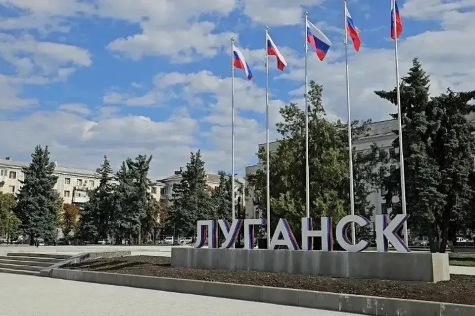 ✨ Луганск борется за звание культурной столицы 2028 года  Жители ЛНР могут поддержать свой город в н