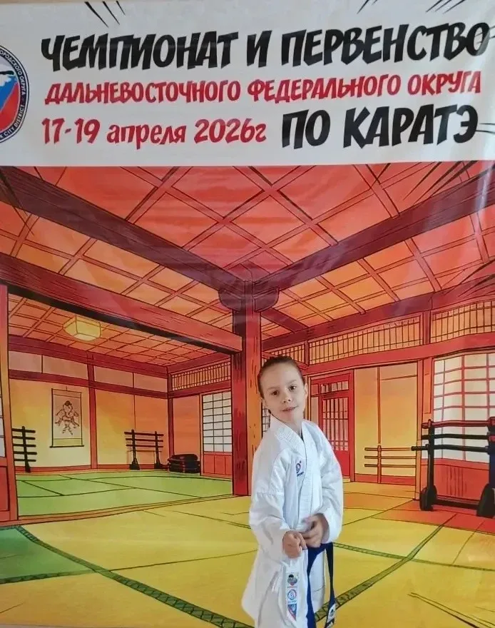 #на_спорте💪   🎊Поздравляем Горбатюк Есению, ученицу 1Е класса МАОУ СОШ №6 г. Южно-Сахалинска , котор