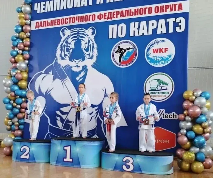 #на_спорте💪   🎊Поздравляем Горбатюк Есению, ученицу 1Е класса МАОУ СОШ №6 г. Южно-Сахалинска , котор