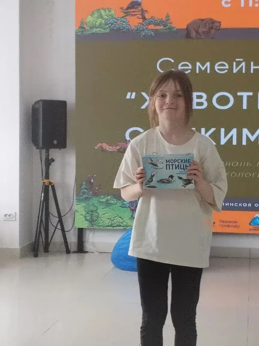 #наши_звездочки💫   🎉Поздравляем Давидчук Елизавету, ученицу 3Е класса МАОУ СОШ №6 г.   Южно-Сахалинс