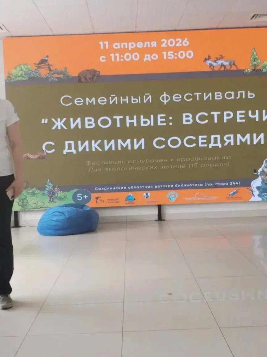 #наши_звездочки💫   🎉Поздравляем Давидчук Елизавету, ученицу 3Е класса МАОУ СОШ №6 г.   Южно-Сахалинс