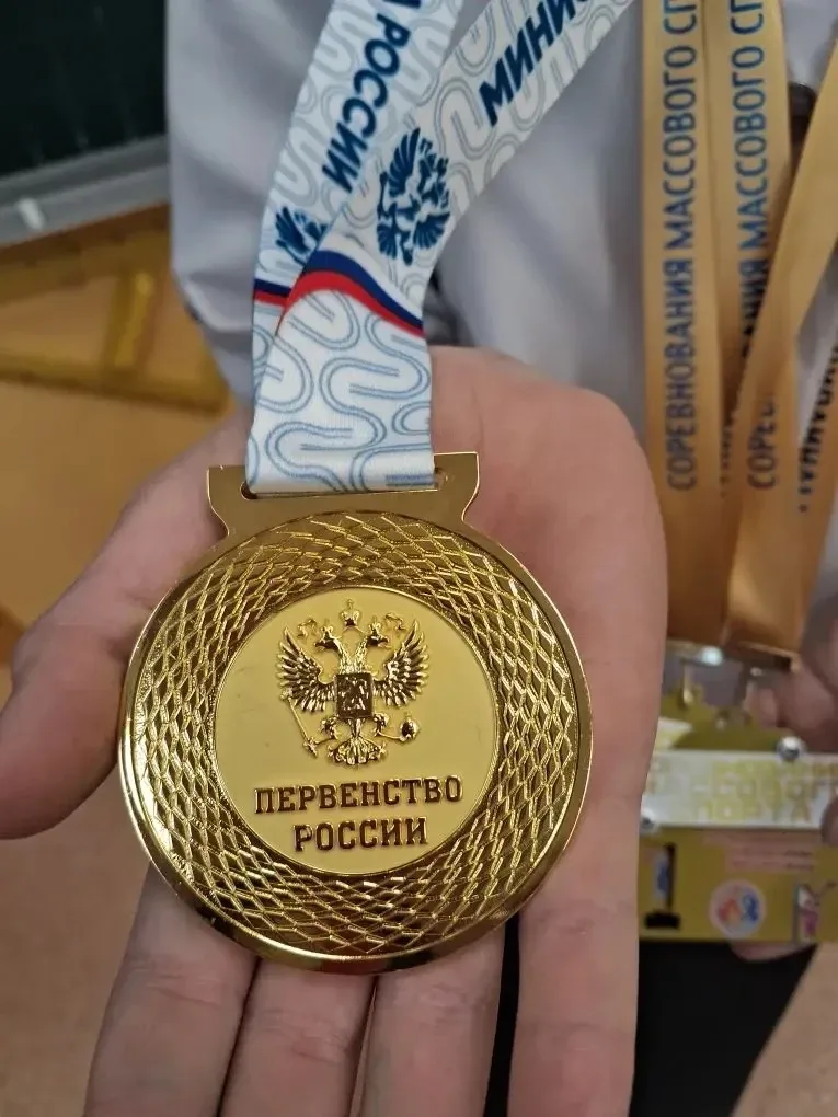#на_спорте💪   🎉Поздравляем Павлову Миладу, ученицу 4Е класса МАОУ СОШ №6 города  Южно-Сахалинска по 