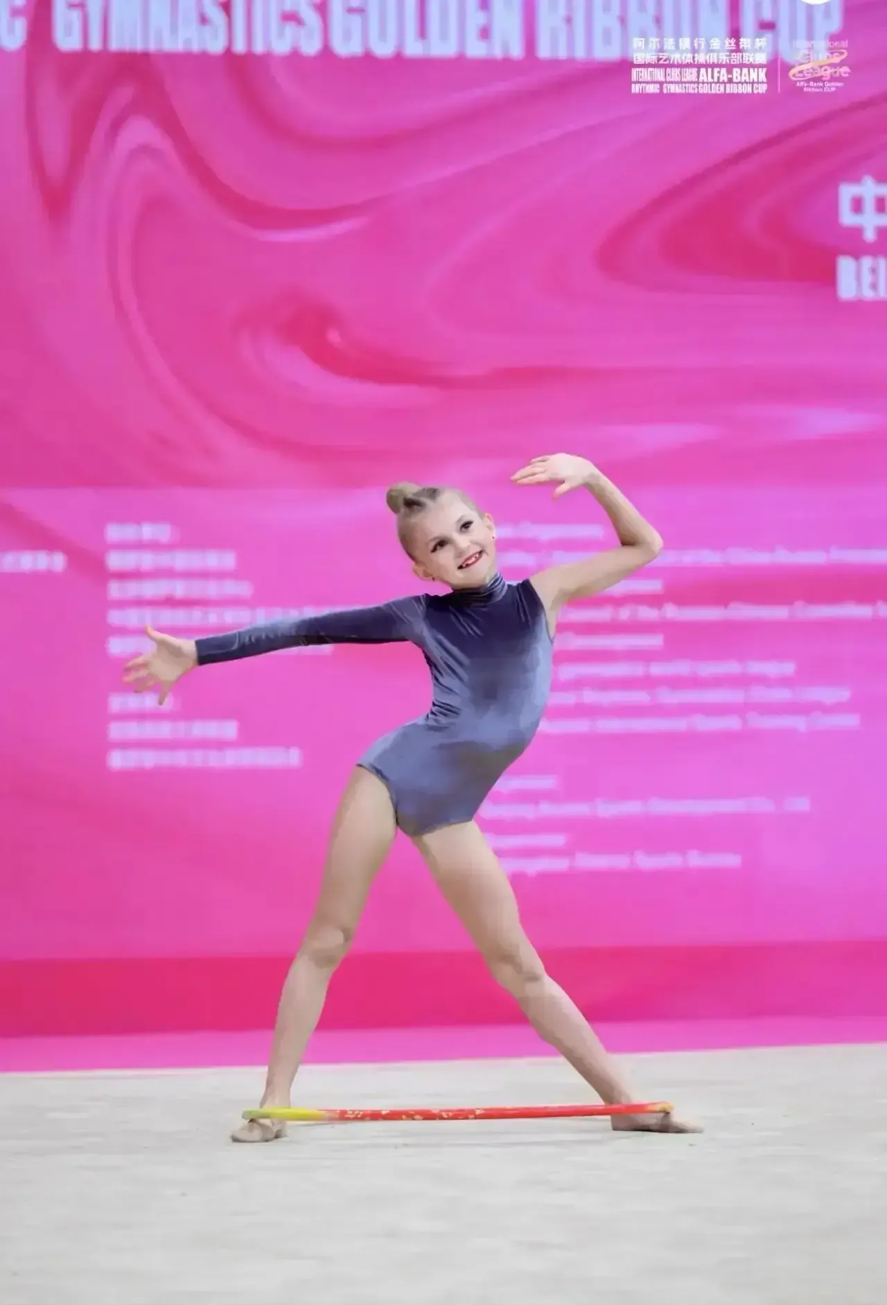 #на_спорте💪   🇨🇳14-17 Мая 2026 года в Пекине международные соревнования по художественной гимнастике
