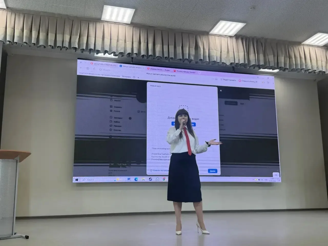 🚀Фестиваль СТиЭМ: где педагогика встречается с творчеством и технологиями!   📆Вчера, 13 мая 2026 год
