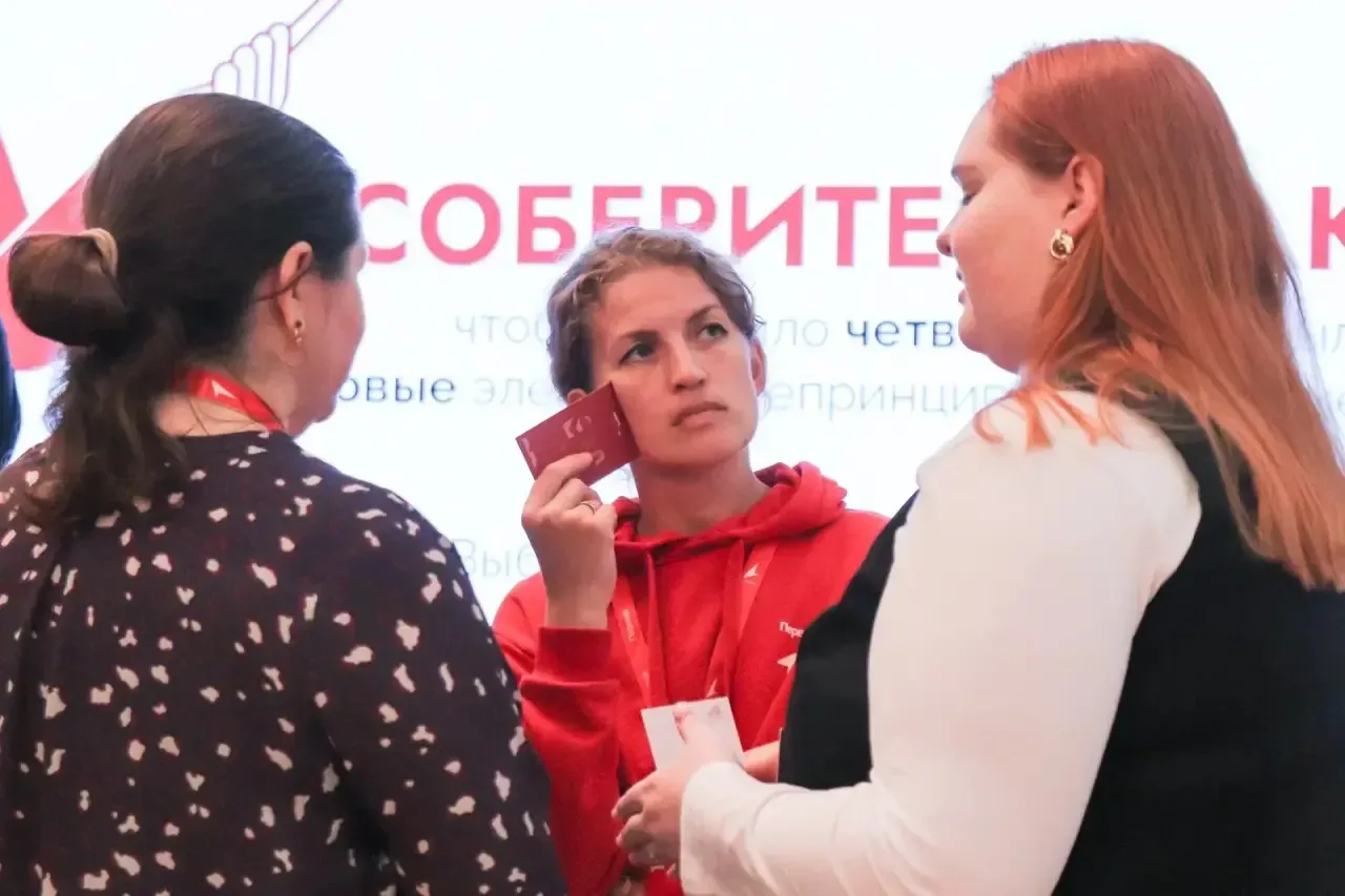 В Ижевске прошло Всероссийское семинар-совещание проекта «Значимый взрослый» ⭐️ Встреча людей, для к