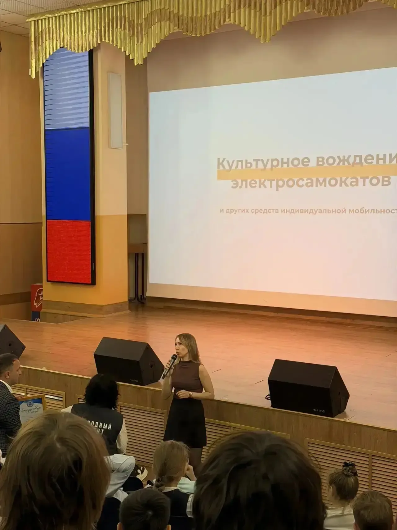 👮‍♀️Госавтоинспекция Южно-Сахалинска продолжает проводить профилактические мероприятия в образовател