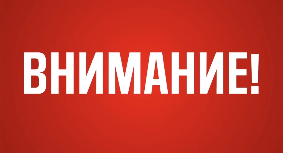 ПОДРАБОТКА! Требуются разнорабочие (физический труд) на 17.05. Ленинский район, П. Солнечный. Оплата