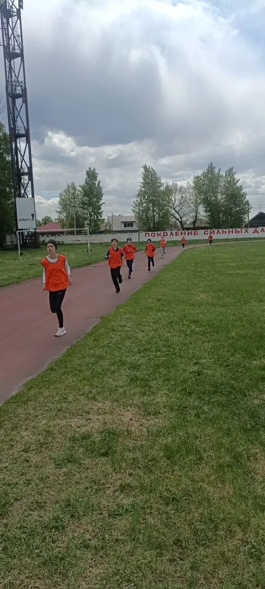 🏆🏆🏆Сегодня на стадионе "Шахтер" прошел муниципальный этап Всероссийских спортивных соревнований сред
