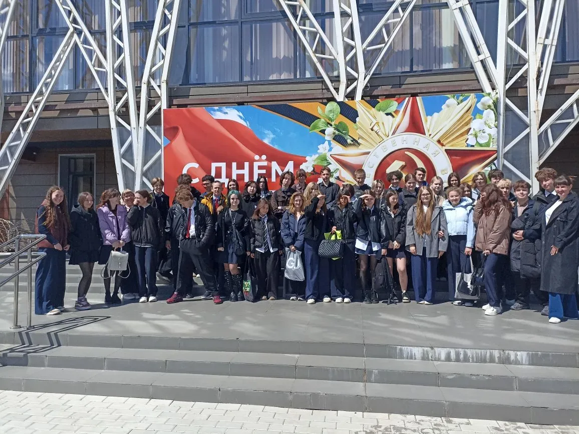 Сегодня наши ученики 9–10 классов побывали на театрализованном концерте «Во имя жизни на Земле» в ДК