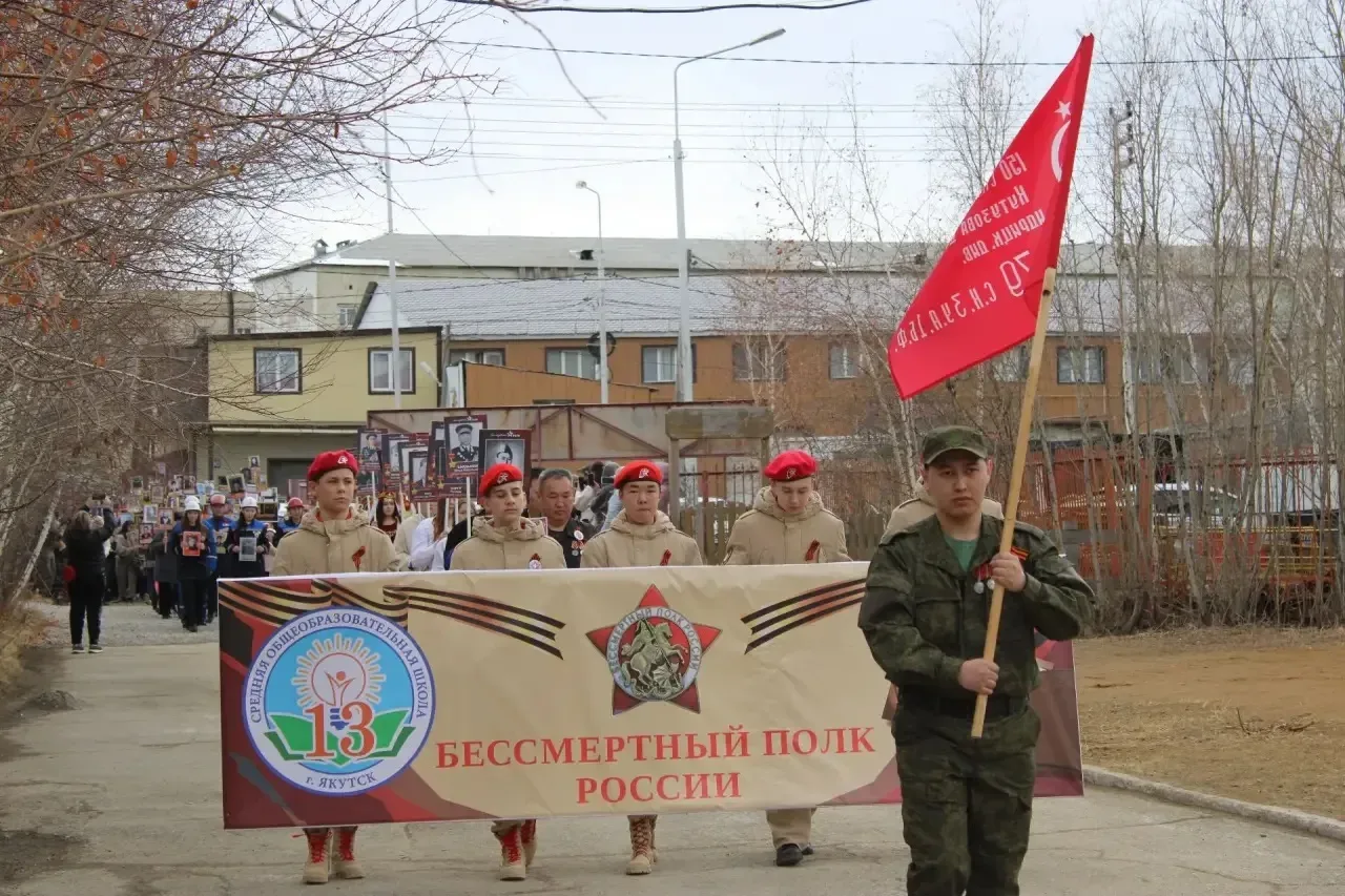 🎖️ НИКТО НЕ ЗАБЫТ, НИЧТО НЕ ЗАБЫТО! 🎖️  🌟🇷🇺 8 мая, в преддверии великого праздника — Дня Победы, сос