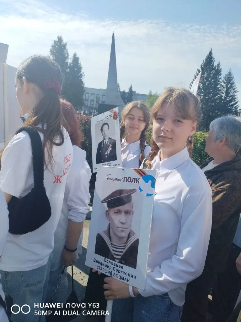 С праздником Великой Победы! Пусть отвага и самоотверженность, воплощенные в этот знаменательный ден