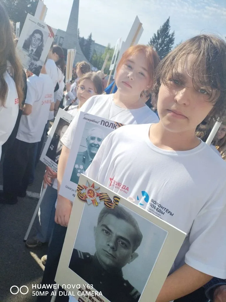 С праздником Великой Победы! Пусть отвага и самоотверженность, воплощенные в этот знаменательный ден