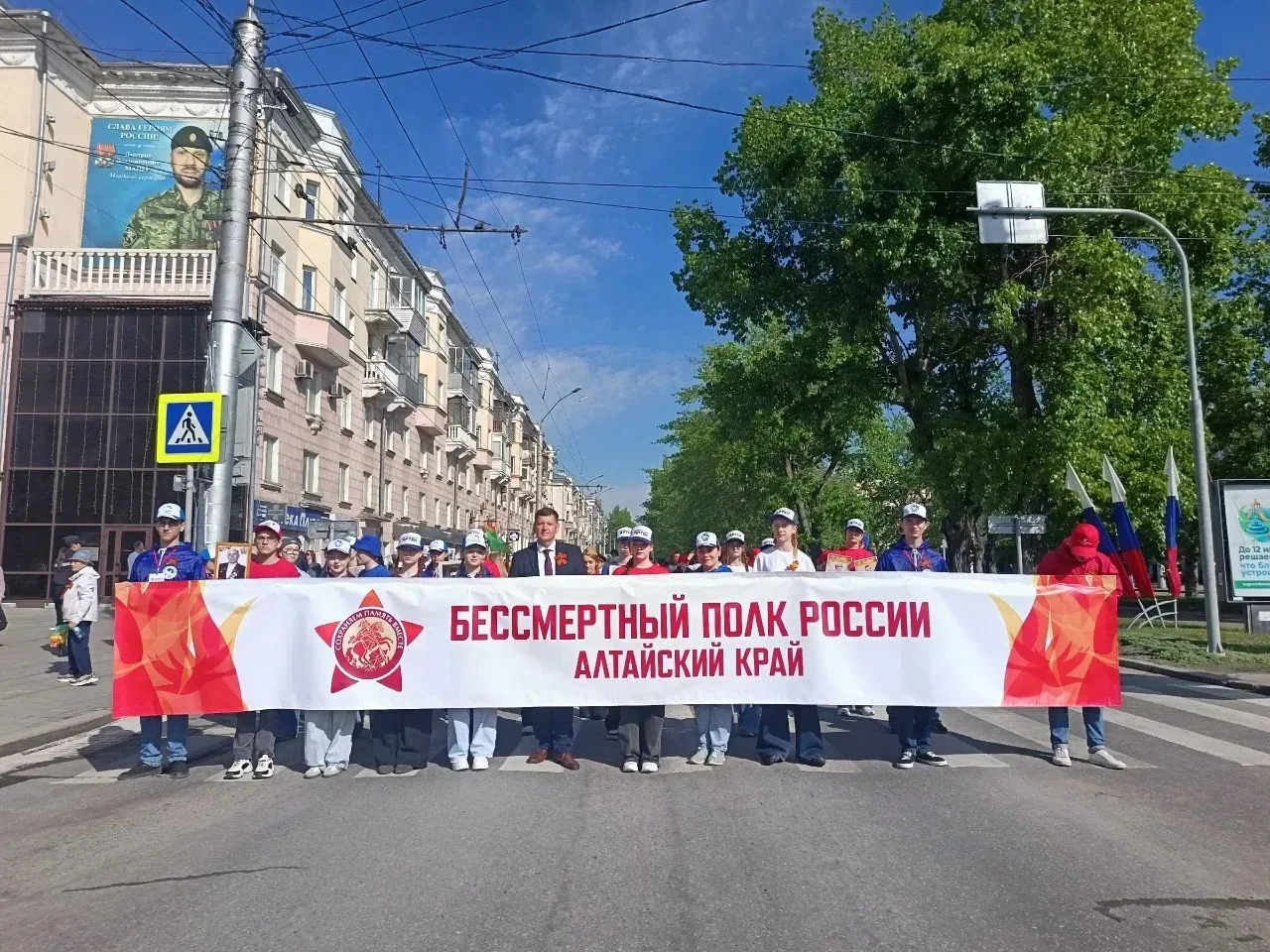 Уважаемые ветераны, преподаватели, партнёры, родители и студенты Алтайского промышленно-экономическо