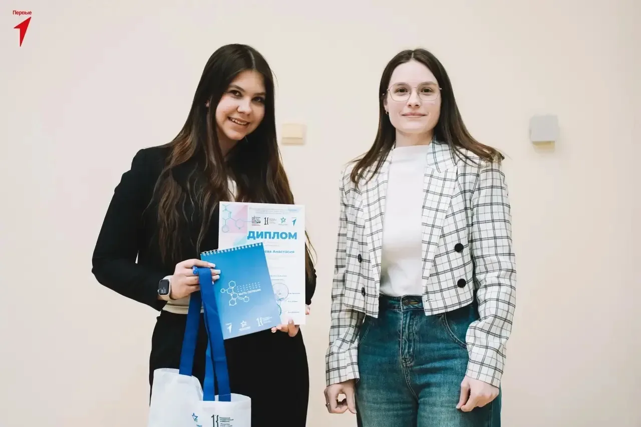 💫💫💫Поздравляем ученицу 8 «А» класса Бересневу Анастасию с успешным выступлением на Всероссийской нау