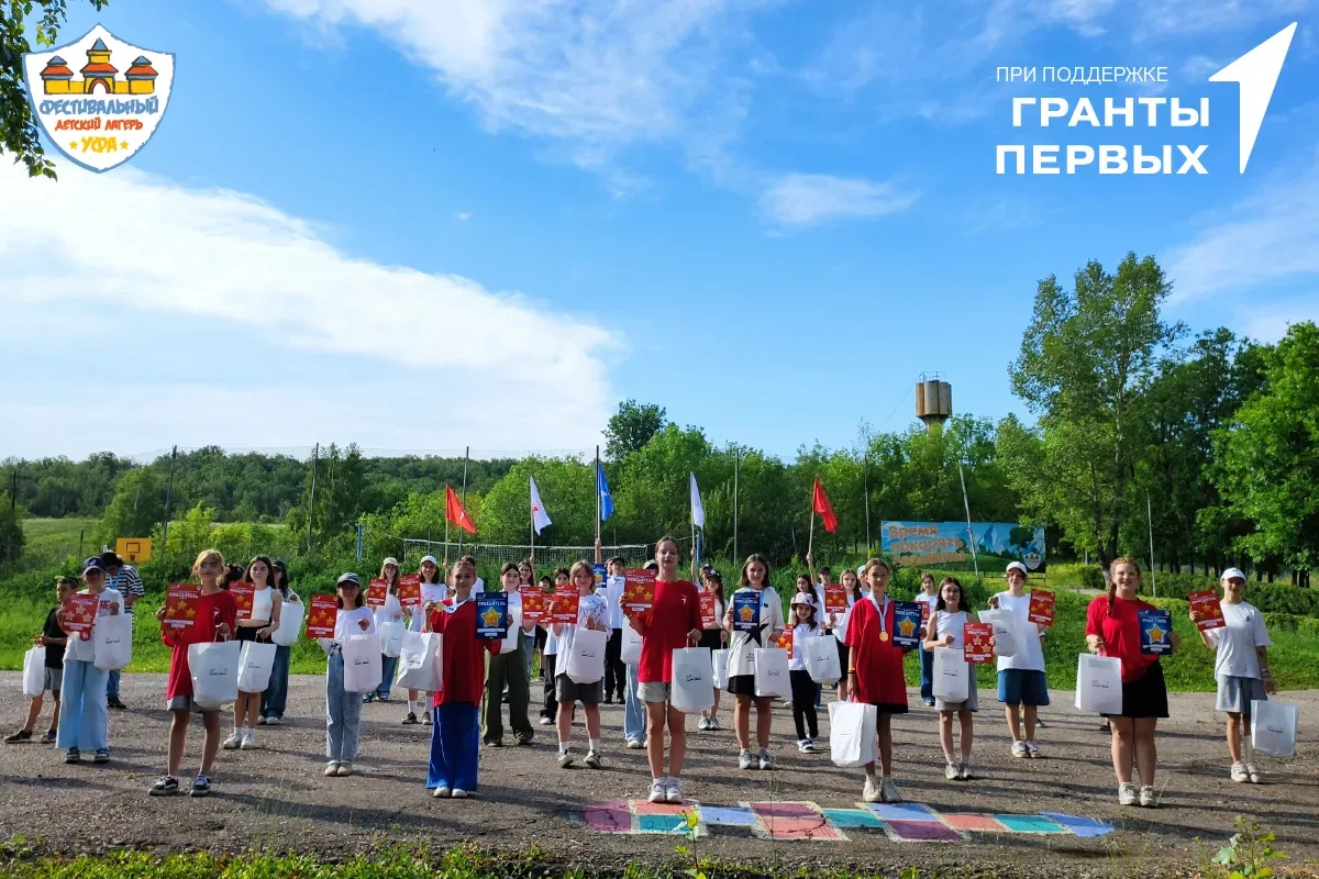 📢 «Аллея звезд» снова в деле!   Дорогие друзья! Проект [https://vk.com/lgrfest|ДОЛ  «Фестивальный»] 